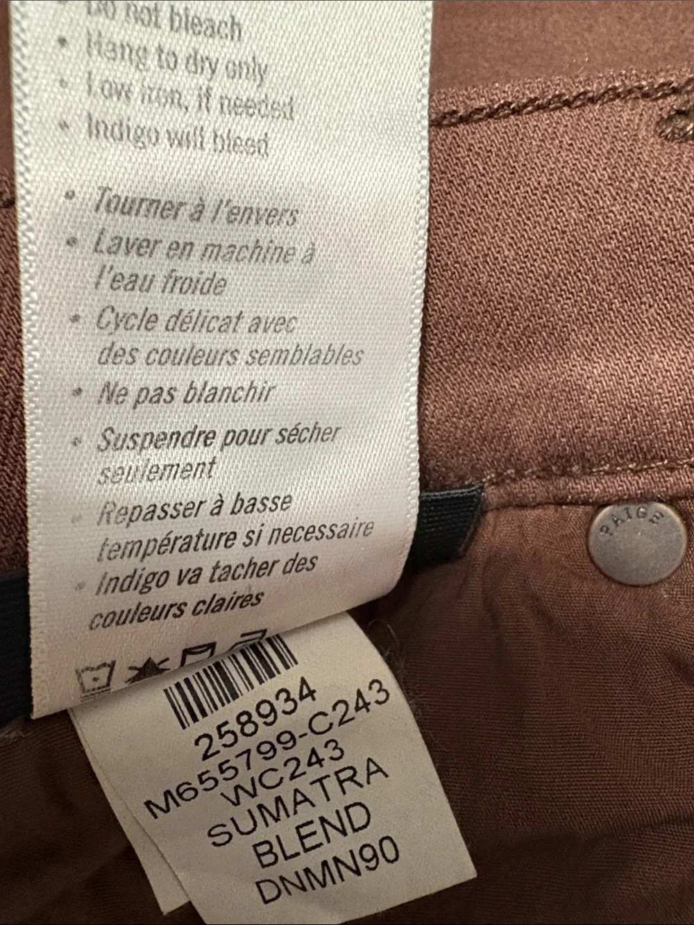 PAIGE Transcend Federal Slim Straight Jean Sumatra Blend Brown Men's 32 x 29.5